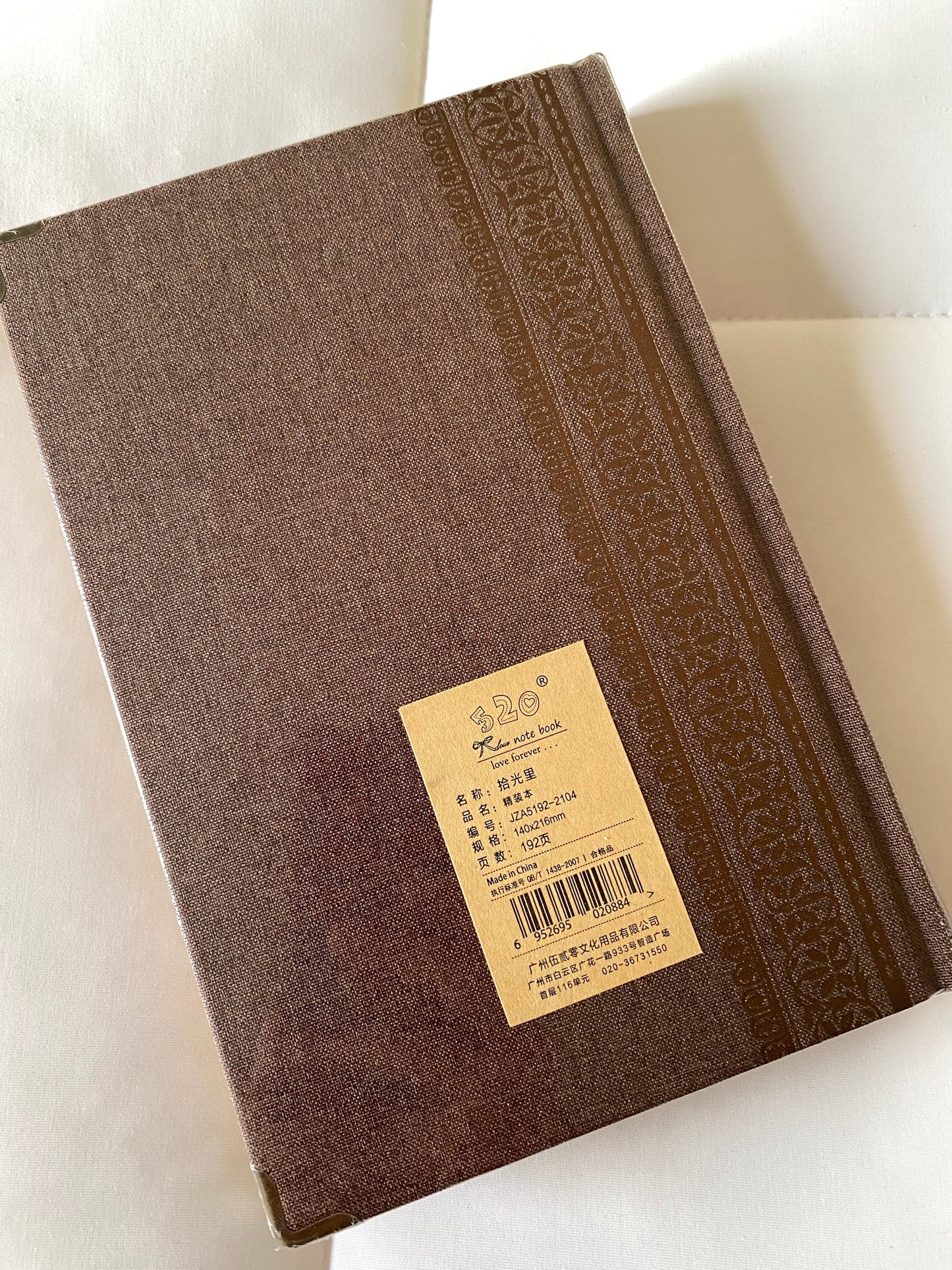 Libreta clásica de pasta gruesa - VINTAGE
