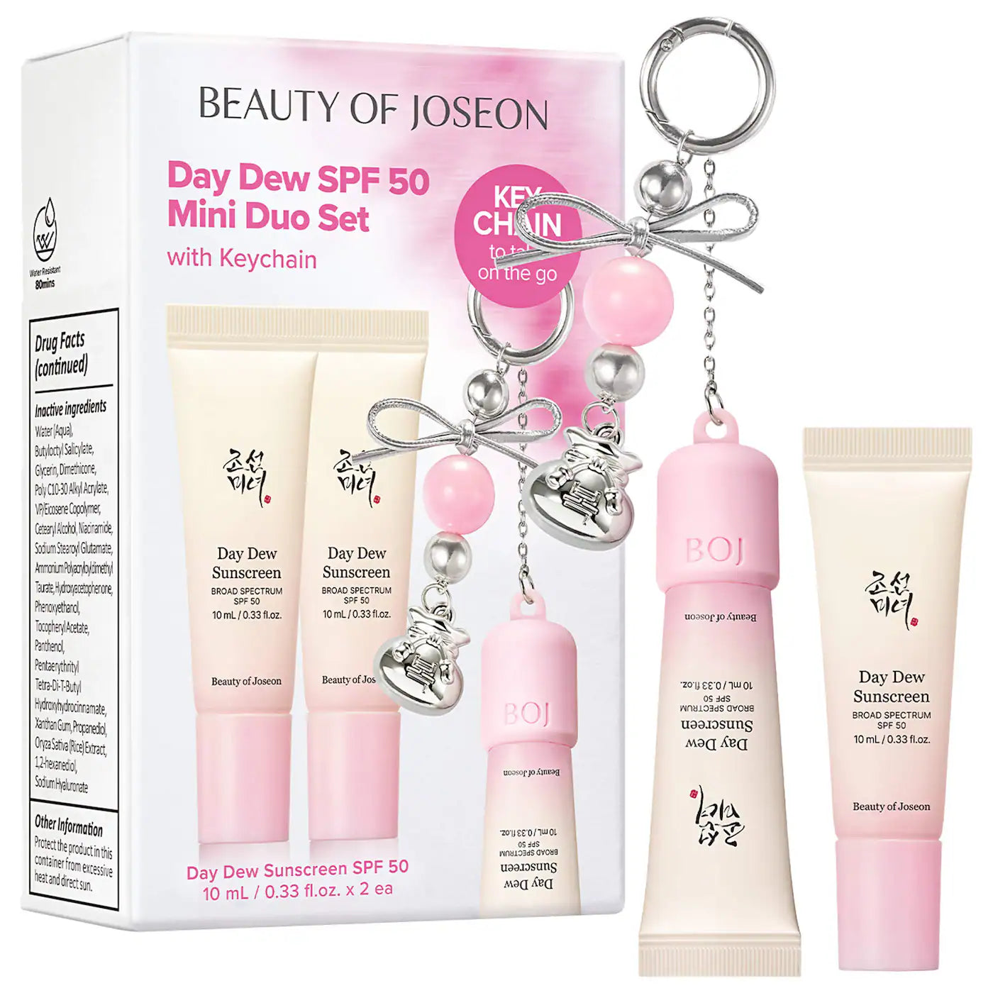 PREORDEN -Day Dew Mini Keychain Set | Beauty of Joseon - 2 A 4 SEMANAS EN LLEGAR