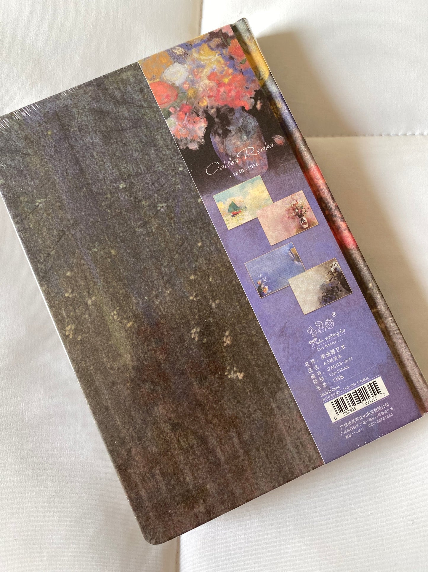 LIBRETA DE PASTA GRUESA CON HOJA DECORADA - FLORERO FLORES LARGAS