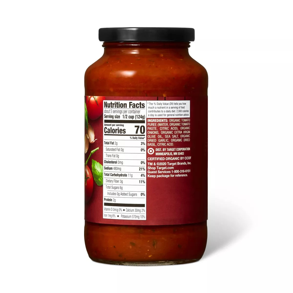 Organic Marinara Pasta Sauce - 24oz - Good & Gather™