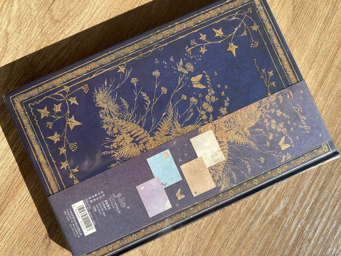 LIBRETA DE PASTA GRUESA CON HOJA DECORADA - MARIPOSAS